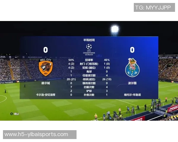 实况足球8最新转会补丁全面解析与下载指南助你提升游戏体验